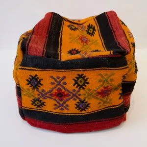 Cubicle Kilim Floor Cushion