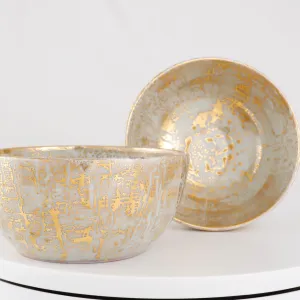 Gold Drizzle Glazed Accent Bowls