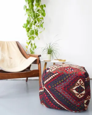 Turkish Kilim Floor Cushion