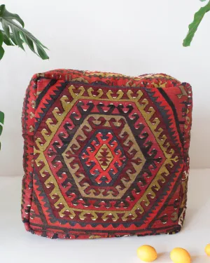 Turkish Kilim Floor Cushion